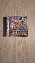 Shining the Holy Ark Sega Saturn JAP