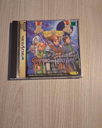Shining the Holy Ark Sega Saturn JAP
