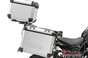 Tris valigie Benelli trk 702 - 702 x