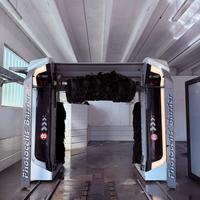 Autolavaggio self service