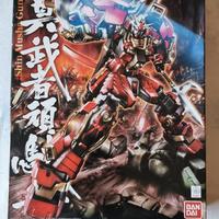 Shin Musha Gundam
