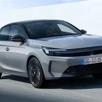 RICAMBI OPEL CORSA 2024