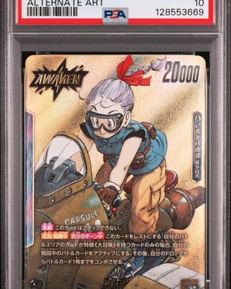 PSA 10 BULMA SB01-045 DRAGON BALL MANGA BOOSTER JP