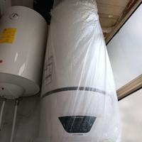 Scaldabagno Elettrico Ariston Ad Accumulo 100l