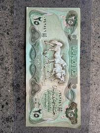 Banconota iraq