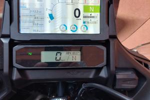 Honda NT 1100 DCT
