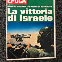 Rivista Epoca La Vittoria di Israele