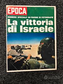 Rivista Epoca La Vittoria di Israele