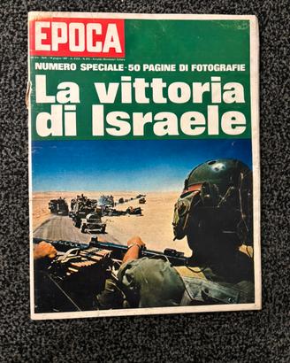 Rivista Epoca La Vittoria di Israele