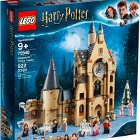 Set LEGO 75948 Harry Potter Torre Orologio