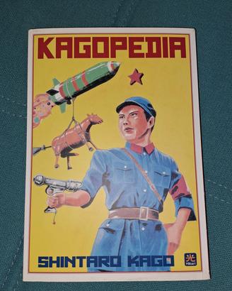 FUMETTO KAGOPEDIA MANGA GIAPPONESE SHINTARO KAGO