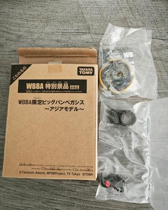 Beyblade Takara Tomy WBBA limited gold Pegasis