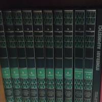 enciclopedia La Montagna