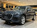 audi-q5-40-tdi-204-cv-quattro-s-tronic