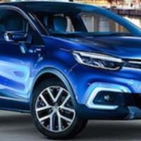 Ricambi renault captur dal2016 al 2021