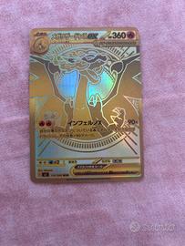 Mega Charizard X ex versione MUR