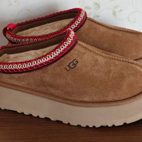 Pantofole UGG alla moda EU 38