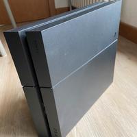 Ps4 500gb