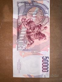 Banconota 50000 lire stampa decentrata