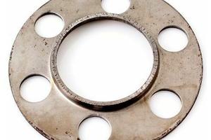 Disco frizione portabicchierino garelli 6 fori