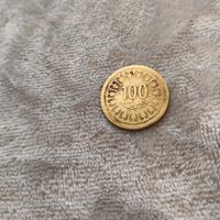 Moneta coin 100 MILLIMES Tunisia 1960 1380 - diam.
