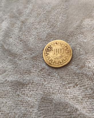 Moneta coin 100 MILLIMES Tunisia 1960 1380 - diam.