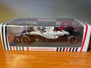 Max Verstappen RB21 Japan 2025 Winner - Spark