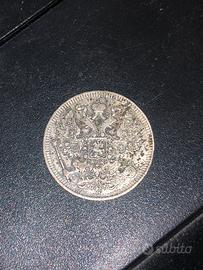 Moneta russa di 20 Kopeki in argento puro del 1909