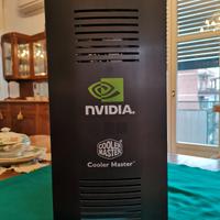 Cooler Master stacker 830 nvidia edition