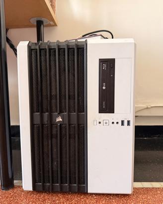 PC GAMING GTX 1080 8GB + i7-6700K + 32GB RAM – SSD