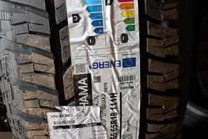 Pneumatici Yokohama Geolandar A/T 255/65 R18 111H 