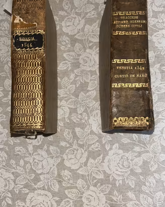 Libbri antichi del 1500