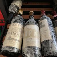 Barolo Monfortino 1997