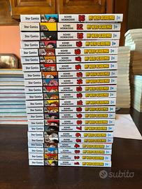 Manga My hero academia 1-22💞📚
