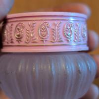 Giara vintage 1970s Avon ELUSIVE Crema viso Sachet