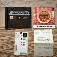 Harmful Park Sony Playstation