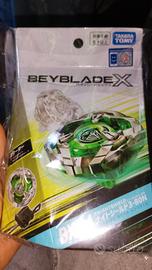 Beyblade X BX-04 KnightShield 3-80N
