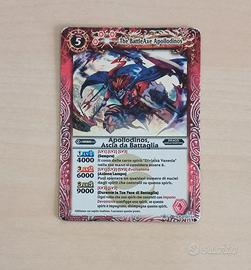 Battle Spirits - Bandai 2011 | Card R lista