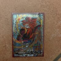 Carta Dragon Ball SS4 Gogeta, Unrivaled Sparking