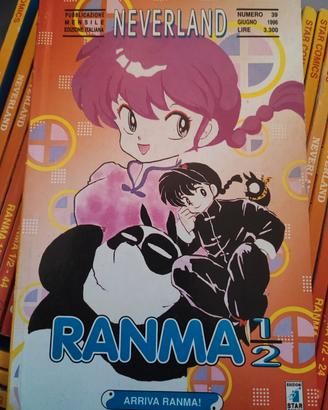 ranma 1/2