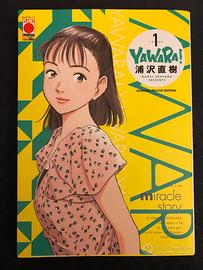 Yawara 1 naoki urasawa italiano