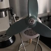 Vecchio ventilatore
