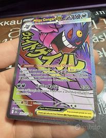 Mega attack gengar