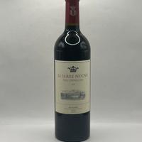 Le Serre Nuove dell’Ornellaia 2021 – Bolgheri DOC