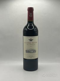 Le Serre Nuove dell’Ornellaia 2021 – Bolgheri DOC