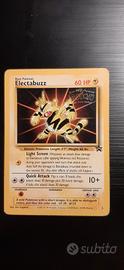 Electabuzz WP 2 Stampa dorara