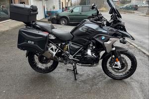bmw r 1250 gs ultimate edition