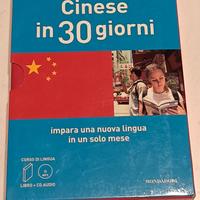 Cinese in 30 giorni Libro + DVD