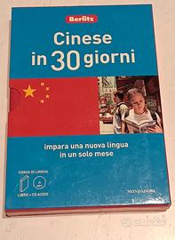 Cinese in 30 giorni Libro + DVD