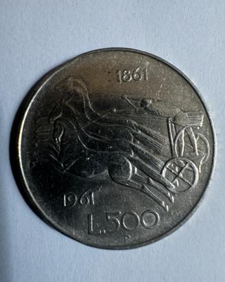 Moneta 500 lire anniversario